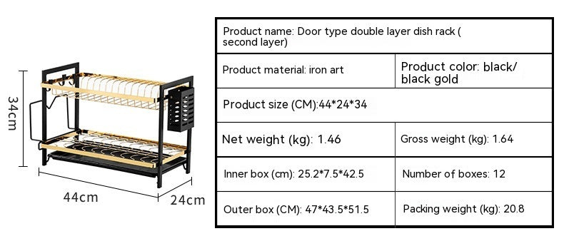 Double-layer Tableware Rack