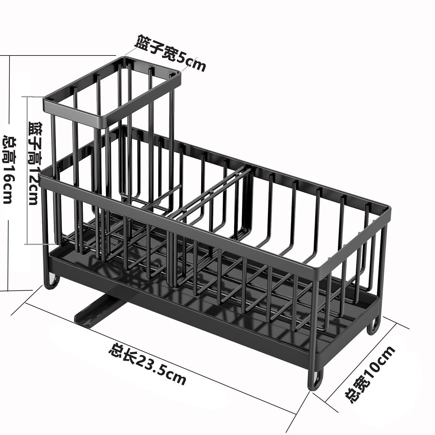Kitchen Stainless Steel Sponge Rack