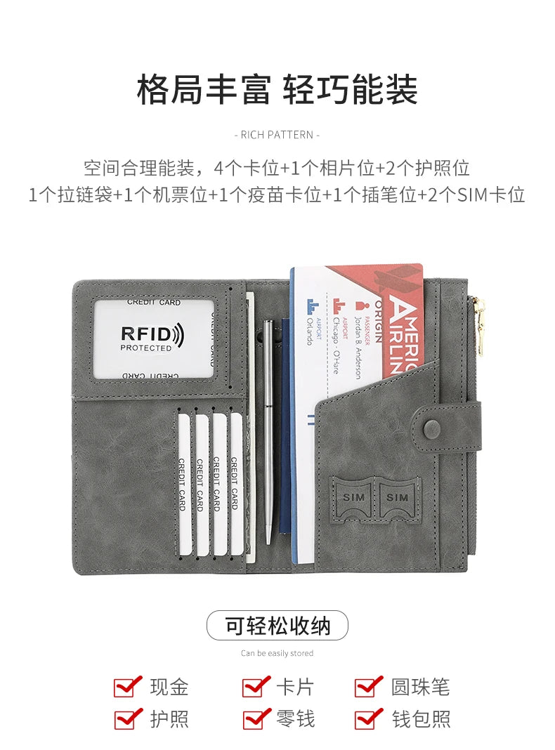 RFID Blocking Passport Bag, PU Solid Color, Zipper Buckle Wallet, Ticket Card Holder, Multi-functional Travel Passport Holder