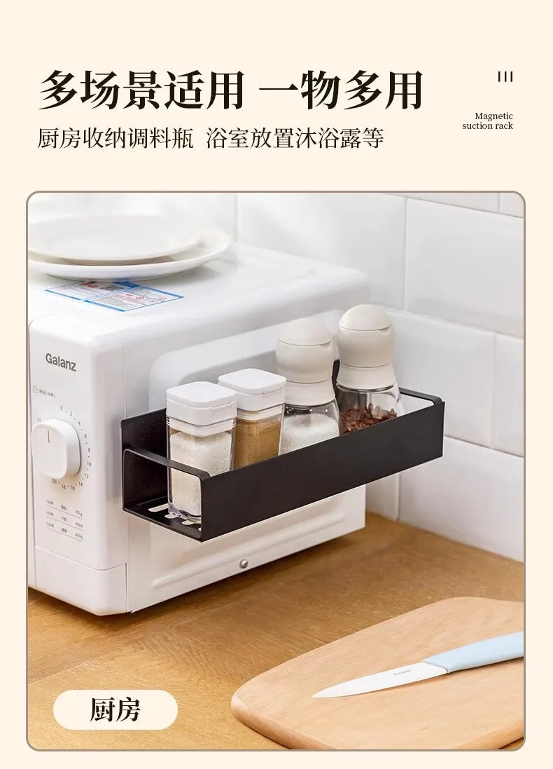 Magnetic Spice Rack for Refrigerator, Magnetic Shelf, Moveable Fridge Organizer with Hook Rack, Seasoning Organizer for Kitchen