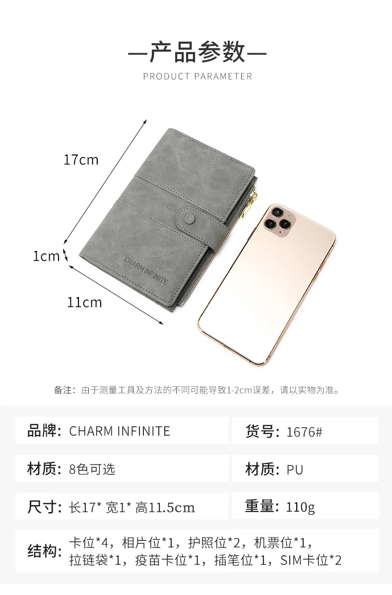 RFID Blocking Passport Bag, PU Solid Color, Zipper Buckle Wallet, Ticket Card Holder, Multi-functional Travel Passport Holder