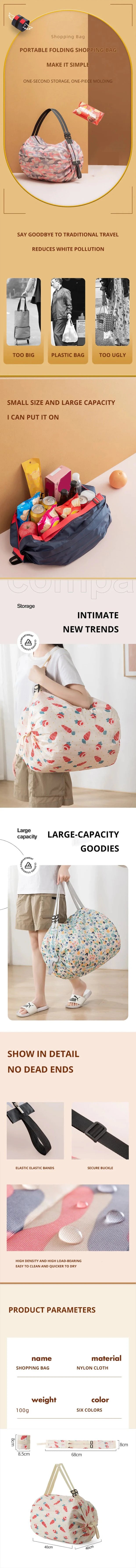 1pc Foldable Shopping Bag Eco-friendly Waterproof Portable Storage Bag Large Capacity Handbag Oversized Storage Bag For Travel
