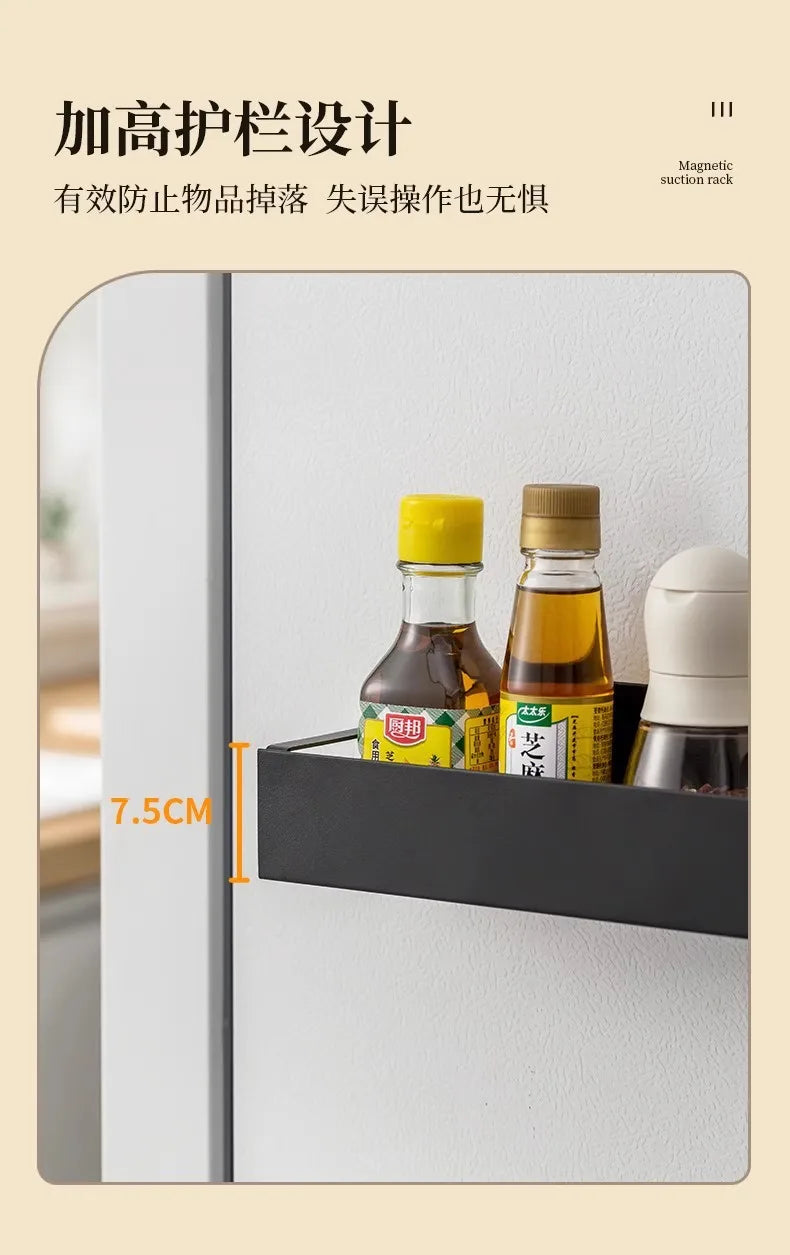 Magnetic Spice Rack for Refrigerator, Magnetic Shelf, Moveable Fridge Organizer with Hook Rack, Seasoning Organizer for Kitchen