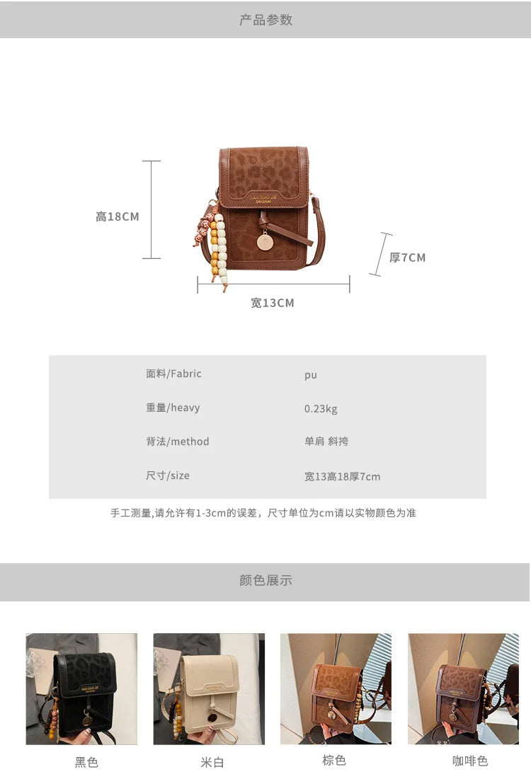 Cell Phone Crossbody Bag for Women Leopard Print PU Leather Purse with Charms Fashion Mini Shoulder Bag for Daily Shopping