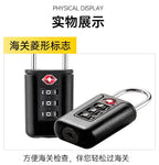 Tsa Approved Luggage Locks, Tsa Locks for Luggage, 3 Digit Combination Padlocks Travel Lock for Suitcases & Baggage (Black)